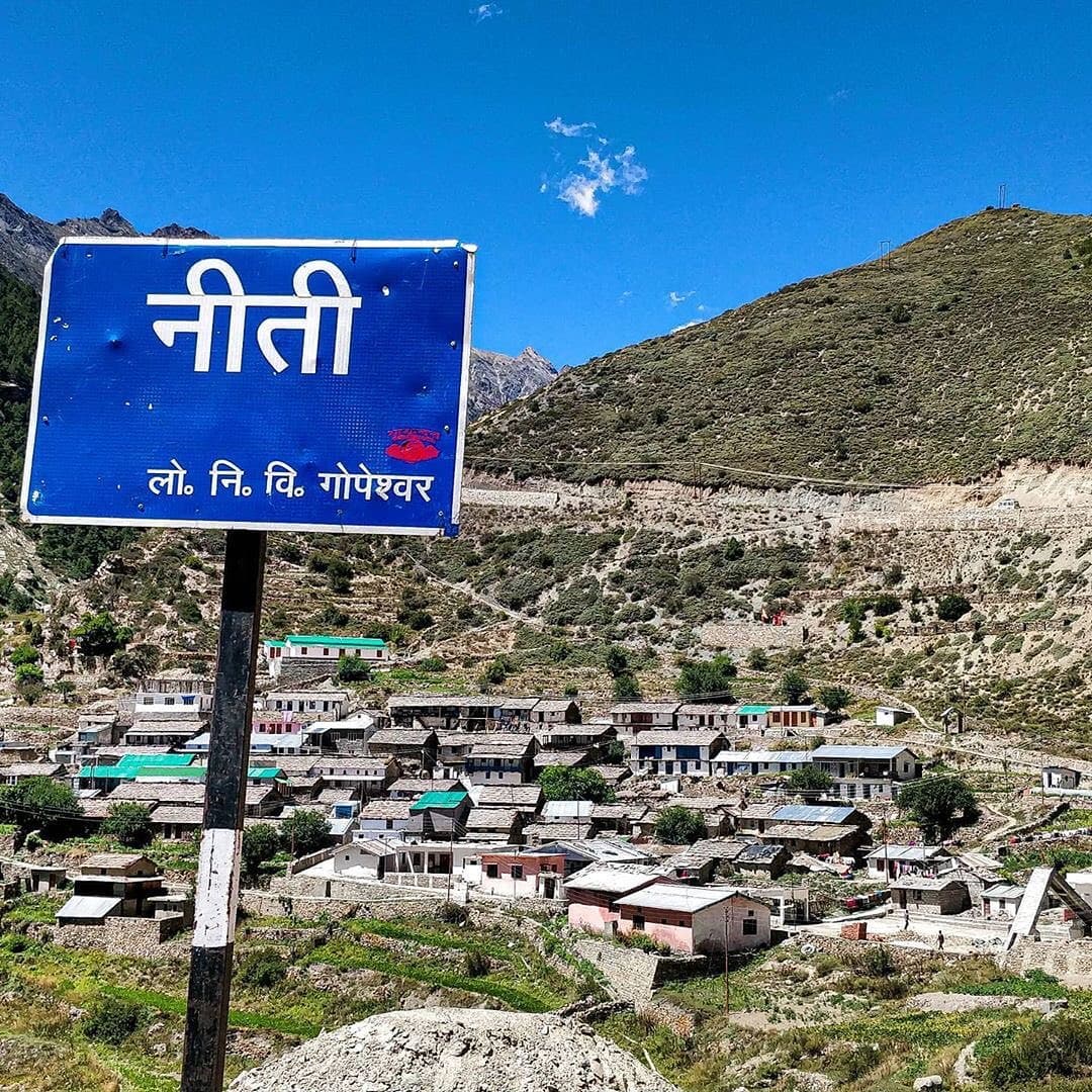 Niti Valley